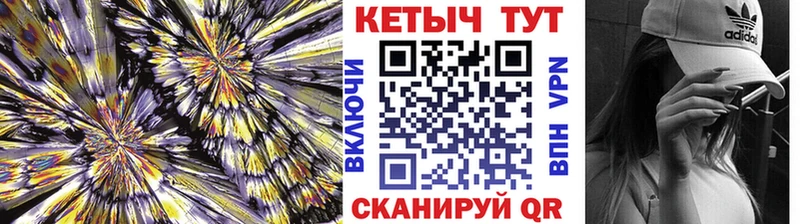 это официальный сайт  Вяземский  КЕТАМИН ketamine 