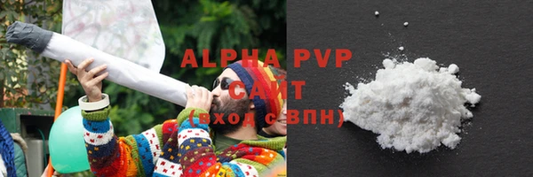 гидропоника Волоколамск