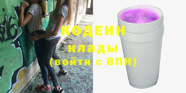 гидропоника Волоколамск