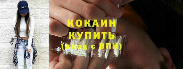 гидропоника Волоколамск