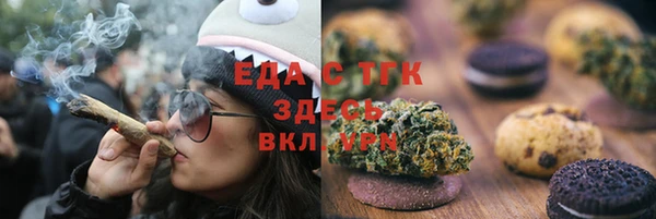 гидропоника Волоколамск
