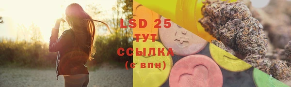 кокаин VHQ Волосово