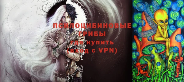 кокаин VHQ Волосово