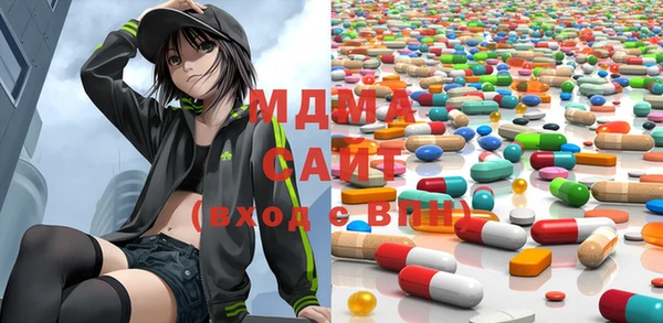 гашишное масло Болохово