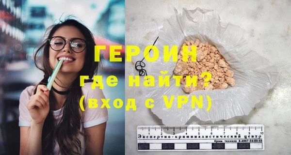 гидропоника Волоколамск