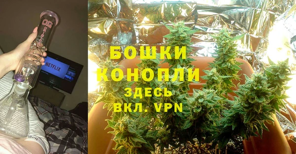 гидропоника Волоколамск