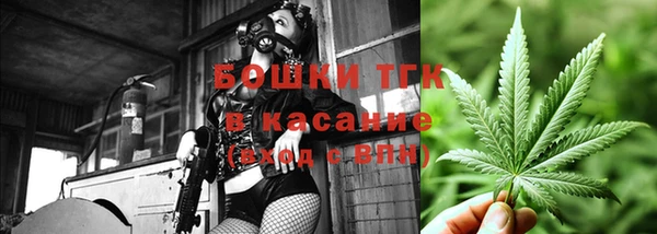 гидропоника Волоколамск