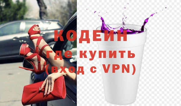 гидропоника Волоколамск