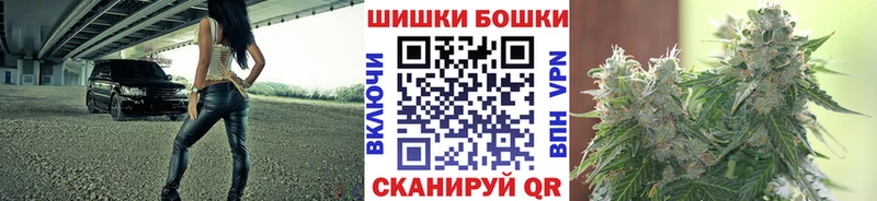 Бошки марихуана MAZAR  цена наркотик  Вяземский 